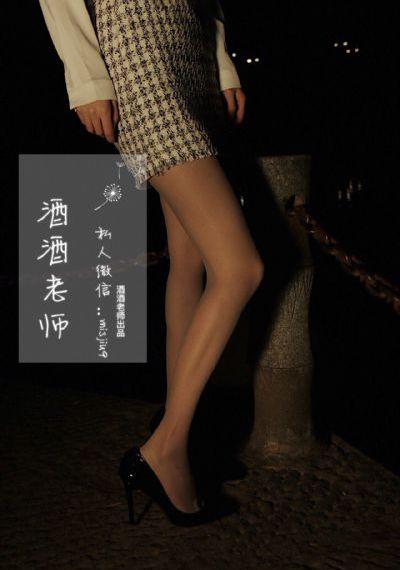 2008年艳照无删减在线观看_1080P在线视频观看