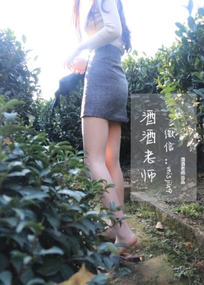 最后羔羊_国产剧超清在线观看